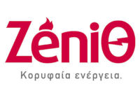 zenith